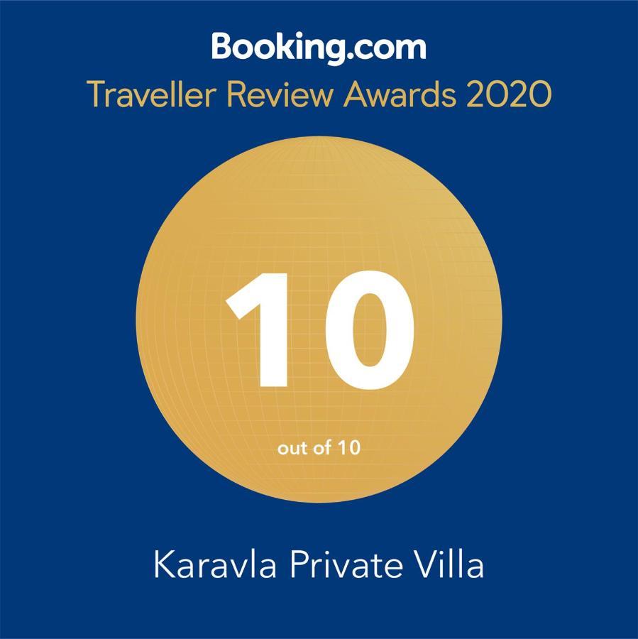 Karavla Private Villa Sentilj Kültér fotó